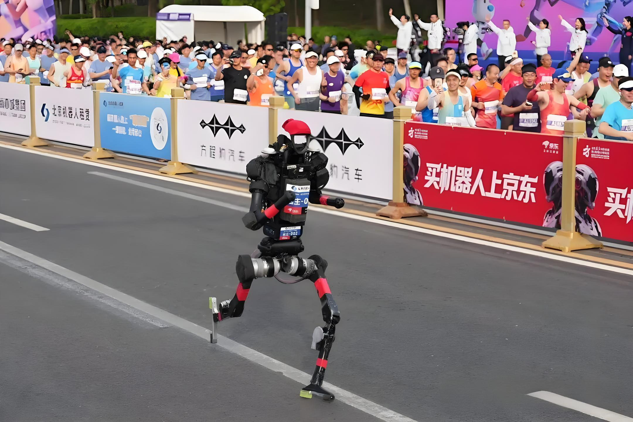 Robot giành chiến thắng nửa chặng marathon, ngành công nghiệp cáp đạt đến tầm cao mới