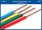 Dây dẫn đồng tiêu chuẩn IEC 60227 (450/750) với vật liệu cách nhiệt PVC hoặc nhà