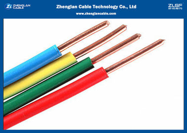 300 / 500V Dây đồng không có oxy / PVC cách điện và lõi từ 2 ~ 3 / Tiêu chuẩn: IEC227-4 Hoặc JB / T8734.2-2016