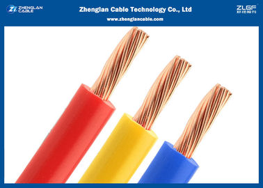Dây điện xây dựng linh hoạt của BVR Dây điện loại dây dẫn cứng hoặc bị mắc kẹt
